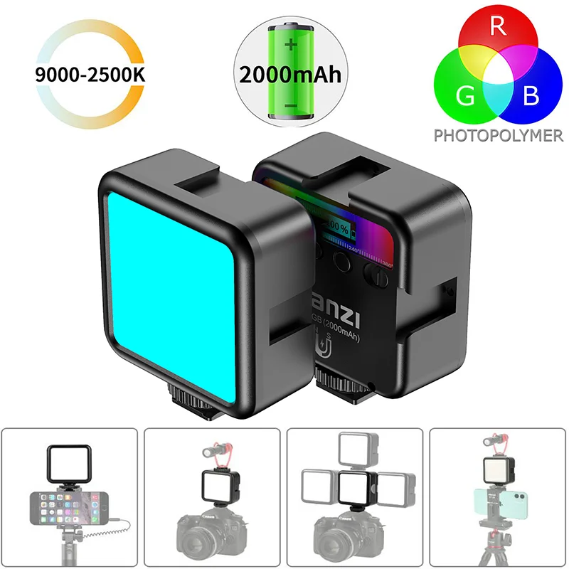 Ulanzi RB08 RGB 2500K-9000K Спортивная мини-видеокамера на светодиодный светильник для