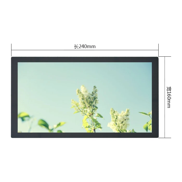 

Development Board Accessories 10.1 Inch Capacitive Touch Screen LCD 800x1280 MIPI Display Screen