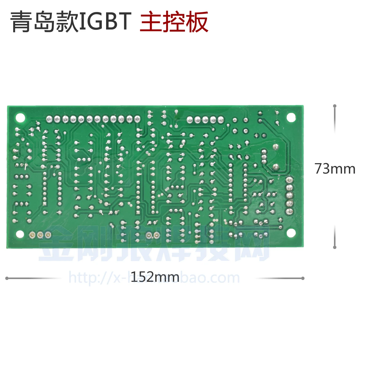 IGBT ZX7 ARC400D инвертор сварочный аппарат Главная плата управления длинная плата печатная плата