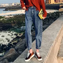 Женские утепленные брюки; штаны-шаровары, свободные детские штаны со средней талией, широкие, длиной до щиколотки Зимние Сапоги выше колена на тонком Pants2019# g4