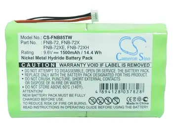 

Cameron Sino Battery for Vertex FT-817 FT-817ND, YAESU FT-817 FT-817ND Replacement FNB-72 FNB-72x FNB-72xe FNB-72xh 1500mAh