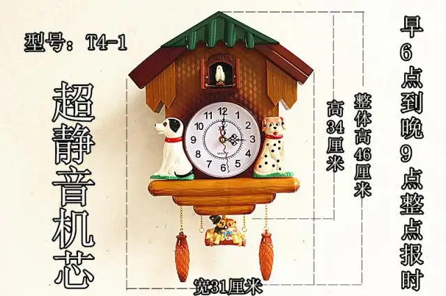Bird Times настенные часы винтажные гостиная потертый шик современный бесшумный кварцевый мультфильм Cuckoos кухня Horloge Декор SC447