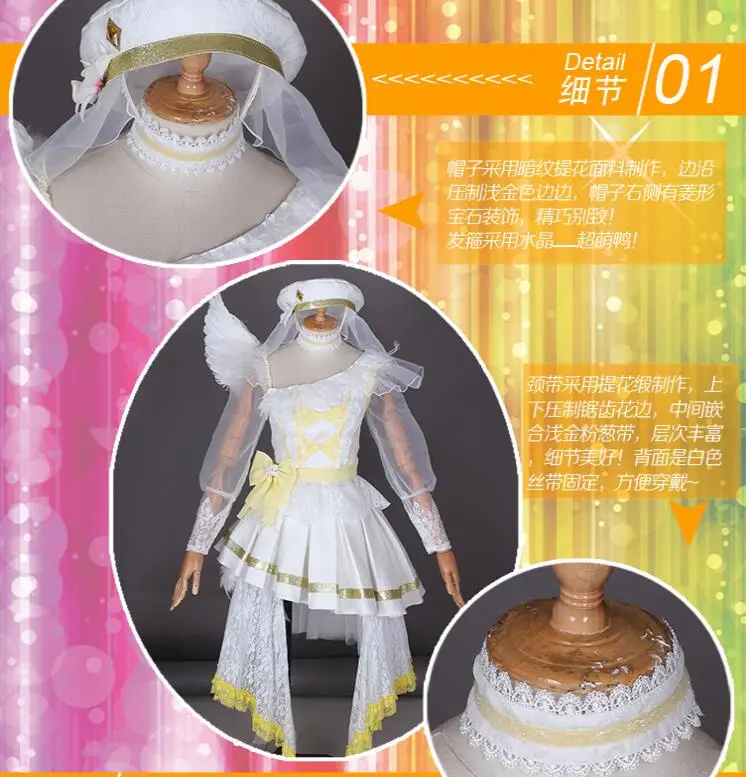 Lovelive Солнечный свет Aqours 6th anniversary Memorial вечерние сверкающие Chika Ruby костюм для косплея всех членов