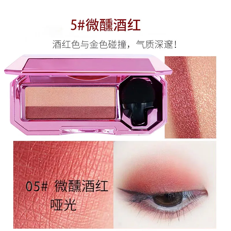 Sale New Arrival Shimmer A Screen With The Same Lazy Eye Shadow Waterproof Pearl Light Ground Multi Color Optional Suit - Цвет: see chart