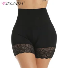 VASLANDA трусы с высокой талией кружевные подштанники подтяжка попа формирователь контроль животика моделирующее белье для похудения нижнее белье шорты безопасности