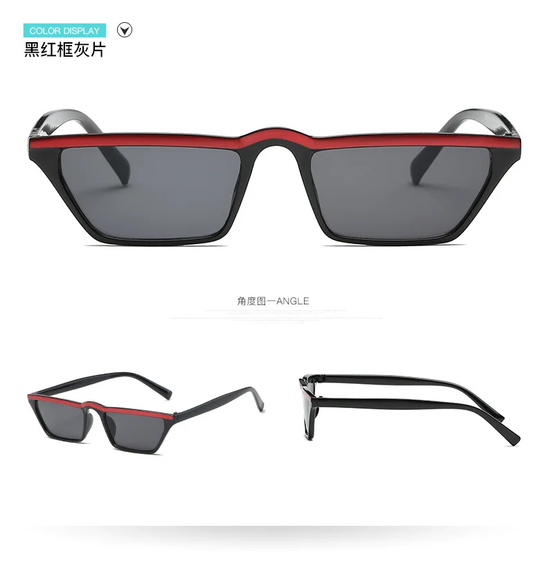 Европейские и американские трендовые солнцезащитные очки, маленькая коробка, Ретро стиль, сочетающиеся цвета, унисекс, индивидуальные уличные солнечные очки для съемки