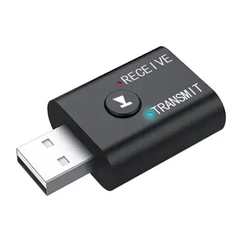 

Wireless Bluetooth 5.0 Audio Transmitter Classic Colors and Simple Durable Design Receiver Media Playback Adapter 2 in 1