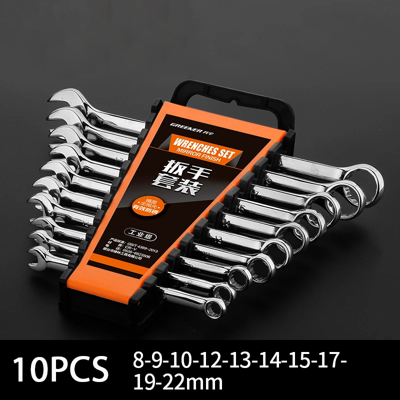 FGHGF Chrome Vanadium Steel Double End Ratchet Handle Wrench Combination Spanner Set OpenEndWrench