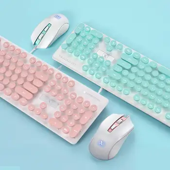 

Pink Retro Wired Gaming Keyboard and Mouse Kit Round Keycap Steampunk Keyboard Multimedia Button 1800DPI Mouse for PC Laptop