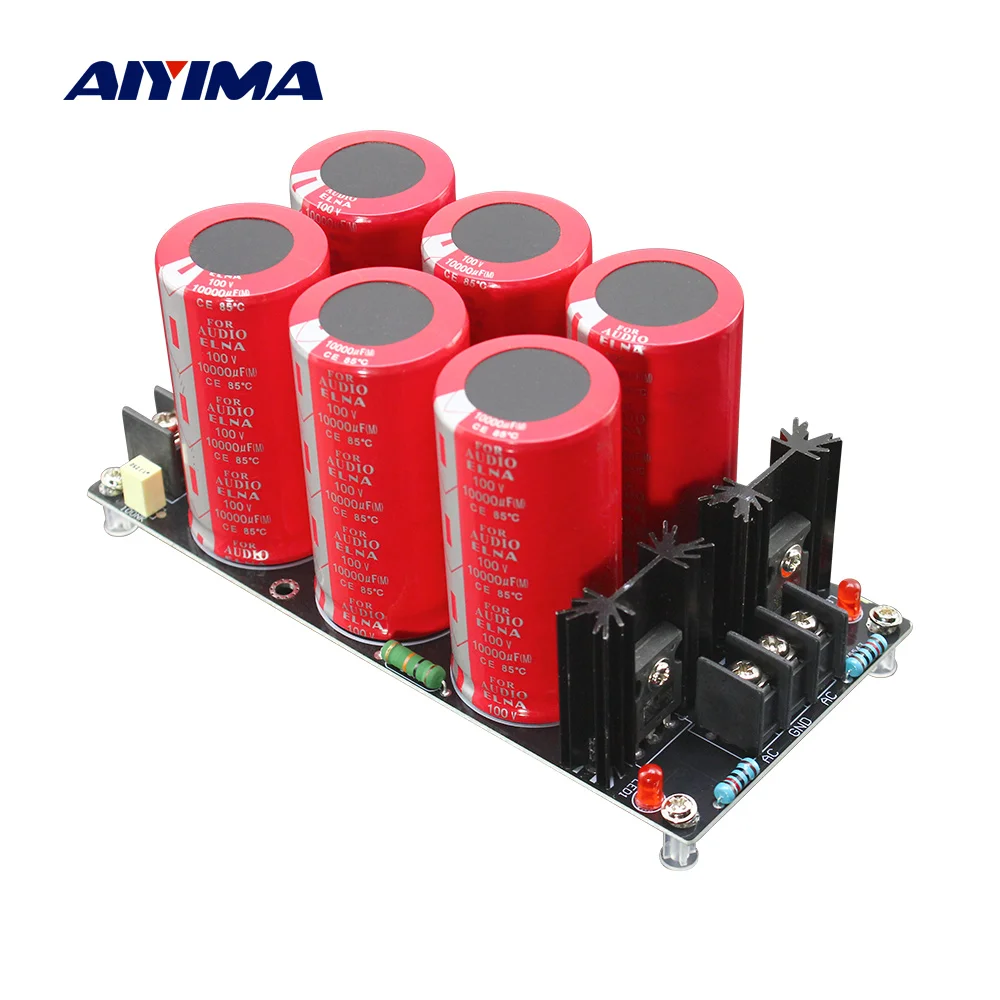 Выпрямительный фильтр AIYIMA 120A плата питания 100 в 10000 мкф выпрямитель шоттки для