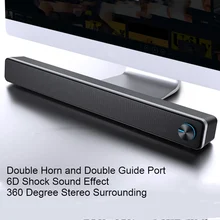 SADA V-195 домашний Саундбар компьютерный динамик Настольный для домашнего пользования двойной динамик 3D стерео объемная система для ПК ТВ