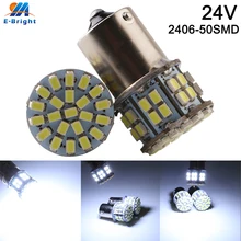 10 шт 24V белый P21W 1156 BA15S 1157 1206 50 SMD Светодиодные лампы 400LM транспортных средств Резервное копирование Хвост светильник поворота сигнального фонаря светильник индикатор
