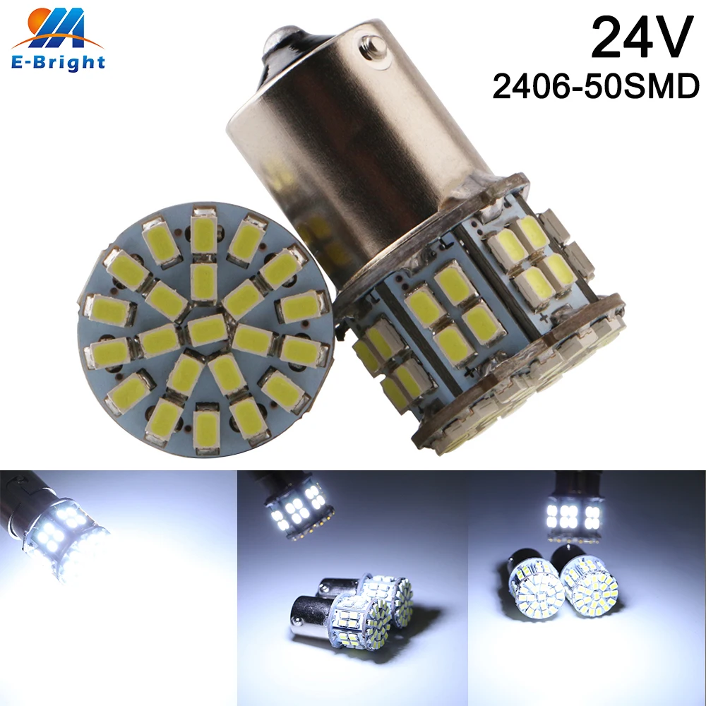 10 шт. 24 В белый P21W 1156 BA15S 1157 1206 50 SMD Светодиодная лампа лм резервный задний фонарь