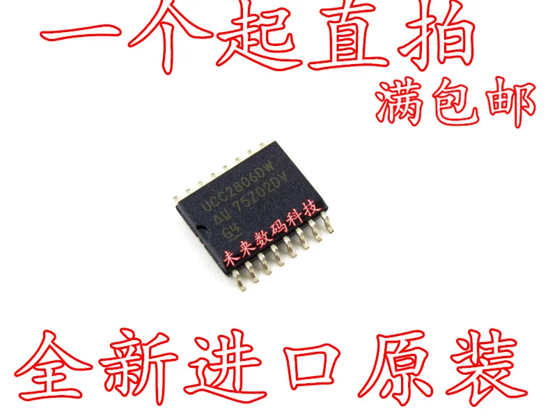 

10pcs/lot UCC2806 UCC2806DW SOP-16