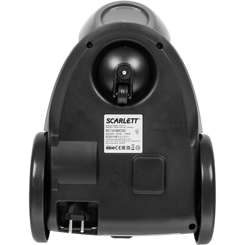 Пылесос Scarlett SC-VC80C03 1700Вт синий