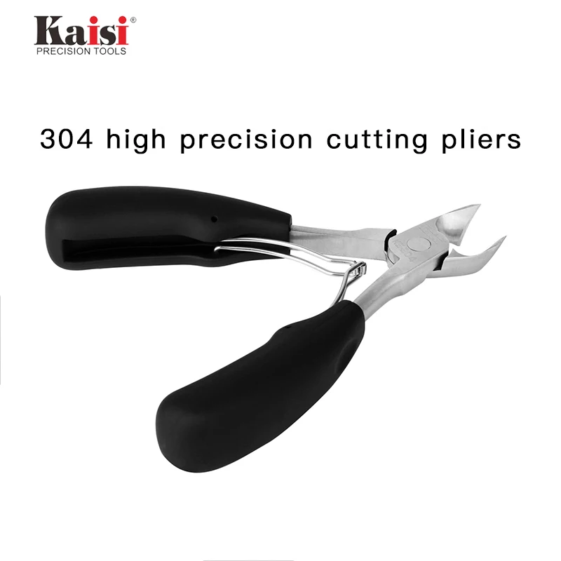 Kaisi KS-304 CR-V Alloy Steel Mobile Phone Mainboard EMI Shielding Cover Precision Cutting Pliers Phone Repair Hand Tool 4