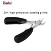 Kaisi KS-304 CR-V Alloy Steel Mobile Phone Mainboard EMI Shielding Cover Precision Cutting Pliers Phone Repair Hand Tool 4