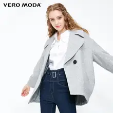 Vero Moda пальто женскоепарка женская зимняя куртка для женщин женское Короткое шерстяное пальто свободного кроя на пуговицах с лацканами | 318327517