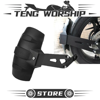 

Motorcycle Rear Fender Back Mudguard Wheel Hugger Tire Mud Flap Splash Guard For BMW G310GS G310R 2016 2017 2018