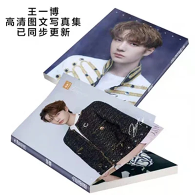 Xiao Zhan Wang Yibo фотоальбом книга Wei Wulan blue forget machine Чэнь цинлинг окружающий альбом журнал - Цвет: 6