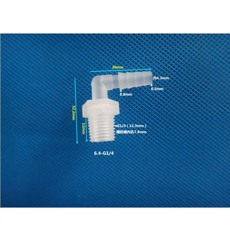 1/4 ''BSPP наружная резьба до мм бородка пластиковый коленчатый фитинг для трубы