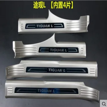 

For VW Tiguan L 2016- 2018 High stainless steel Welcome Pedal Bar Modification Speinterior rocker 4 piece