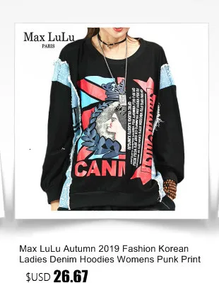 Max LuLu Весенняя Новинка Модные женские джинсовые Лоскутные толстовки женские винтажные толстовки с капюшоном женская панк уличная одежда