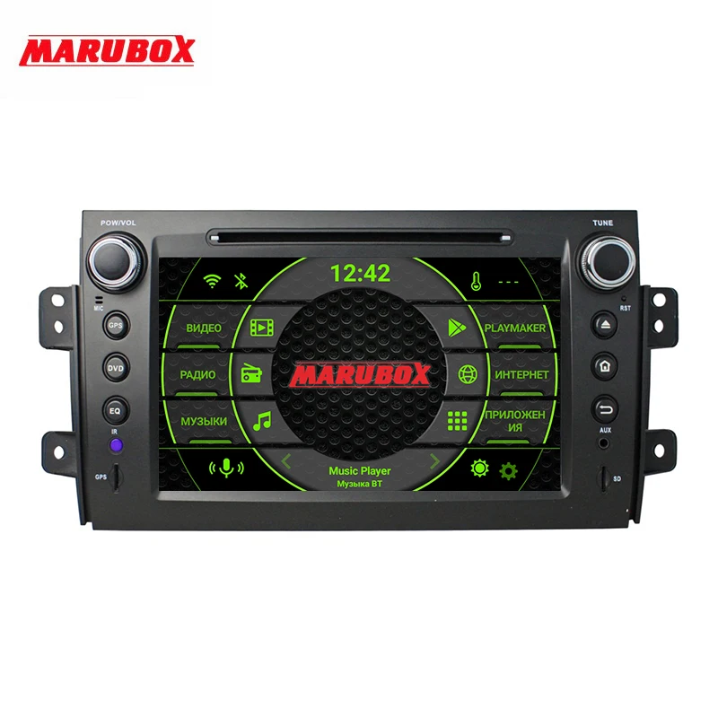 

Marubox KD8072 DSP, 64 GB Head Unit for Suzuki SX4 2007-2013, Car Multimedia Player, Android 9.0, 8 Core with DVD