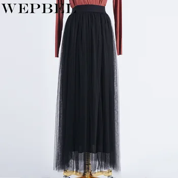 

WEPBEL Mesh High Waist Skirts Solid Loose Straight Muslim Clothing Islamic Ramadan Women Ankle Length Pleated Skirts