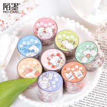 

Cute Kawaii Expression Washi Tape Decorative Adhesive Masking Tape Stickers Scrapbooking DIY Stationery Tape School Supplies