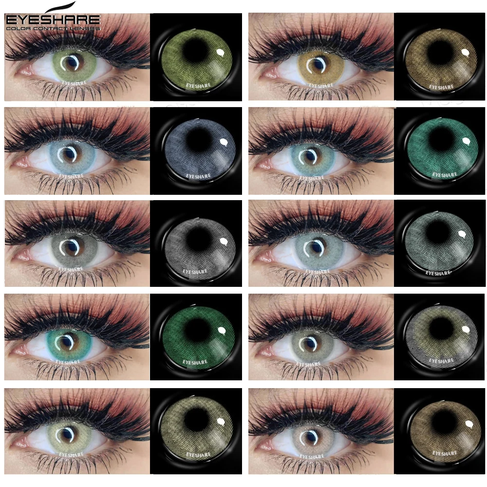 Цветные контактные линзы EYESHARE 2 шт. Бразильская серия для девушек мягкие цветные