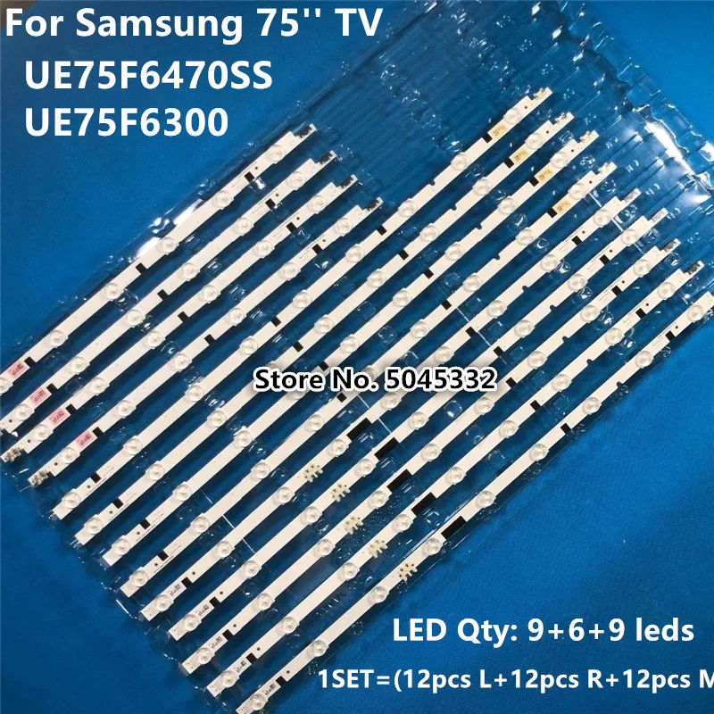 Светодиодная лента для Samsung 75 ''ТВ 2013SVS75F BN96 26413A 26413B 26413C UE75F6400 UE75F6470SS UE75F6300