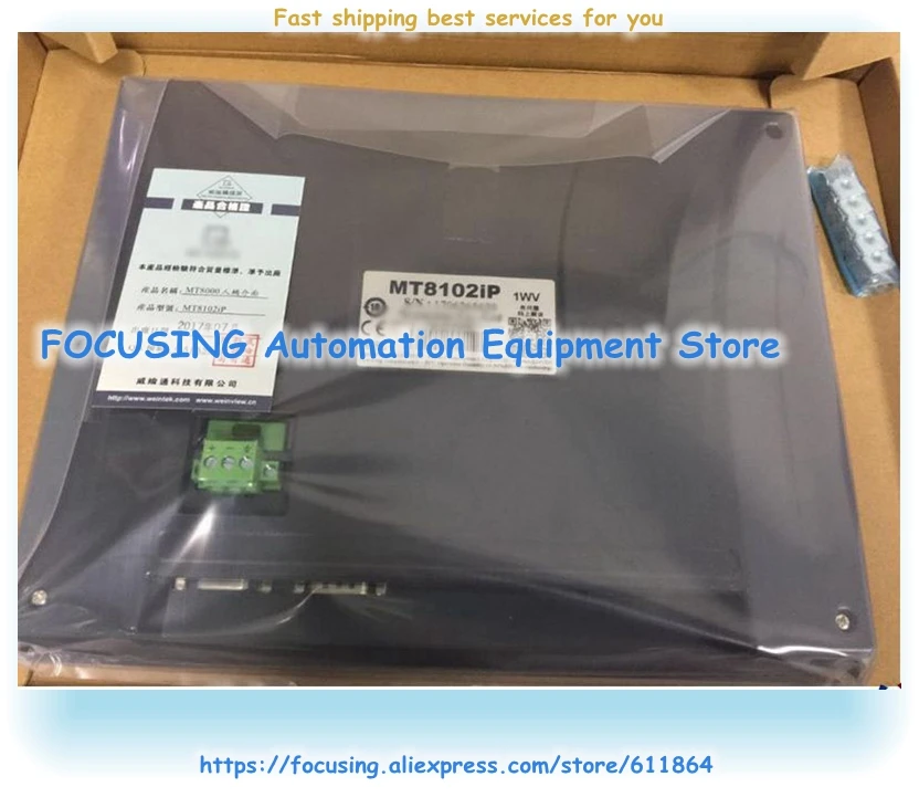 Original New In Box For Touch Display Mt8102ip Hmi 1 Year Warranty - Pc ...