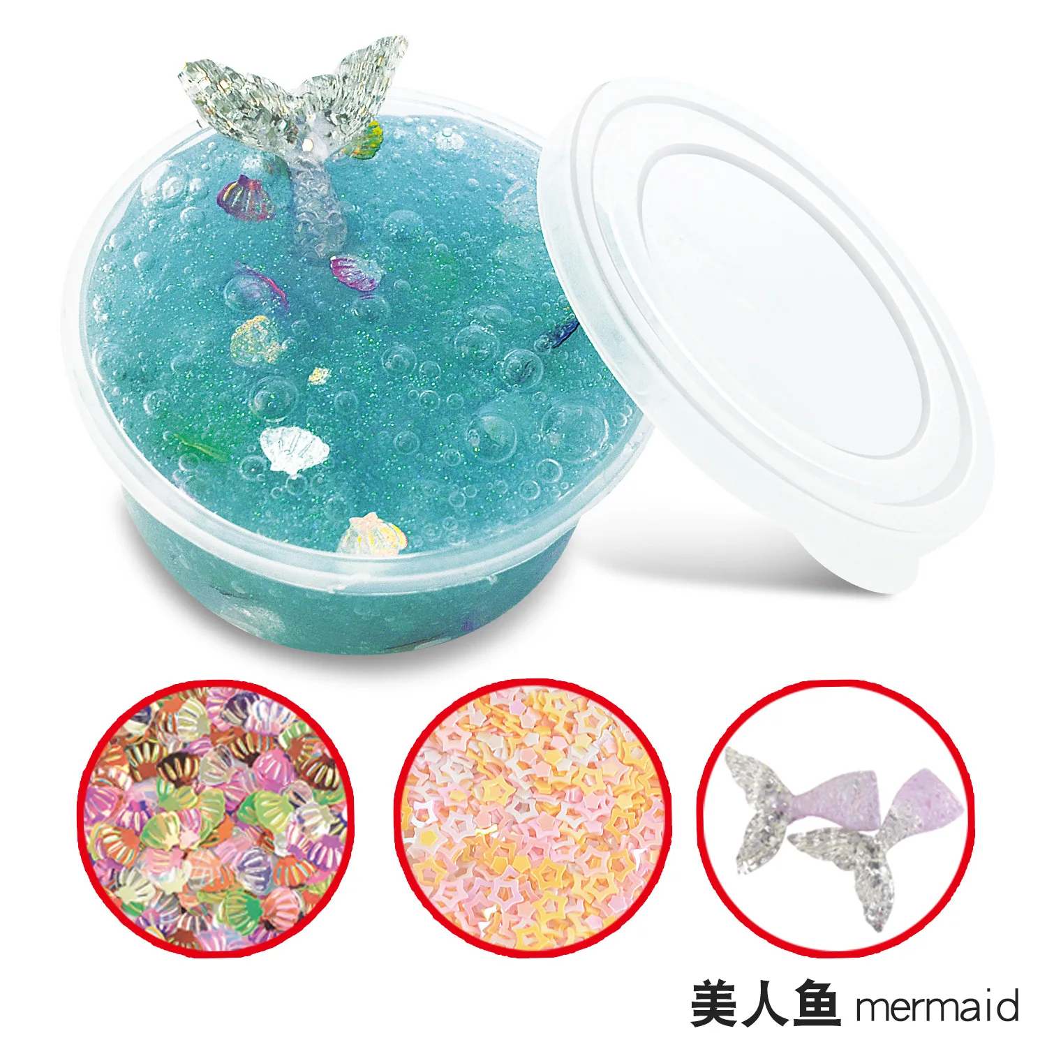 DIY игрушка слизи кристалл Грязь стекло грязь Русалка слизи блеск антистресс талисманы Волшебные хрустальные глиняные принадлежности Детские игрушки для детей