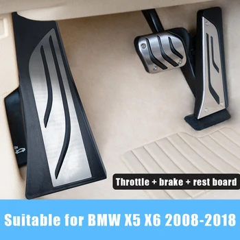

Non Slip Accelerator Gas Brake Pedal Foot Rest Pads for BMW X5 X6 2008-2018 Stainless Steel Pedal Cover Set