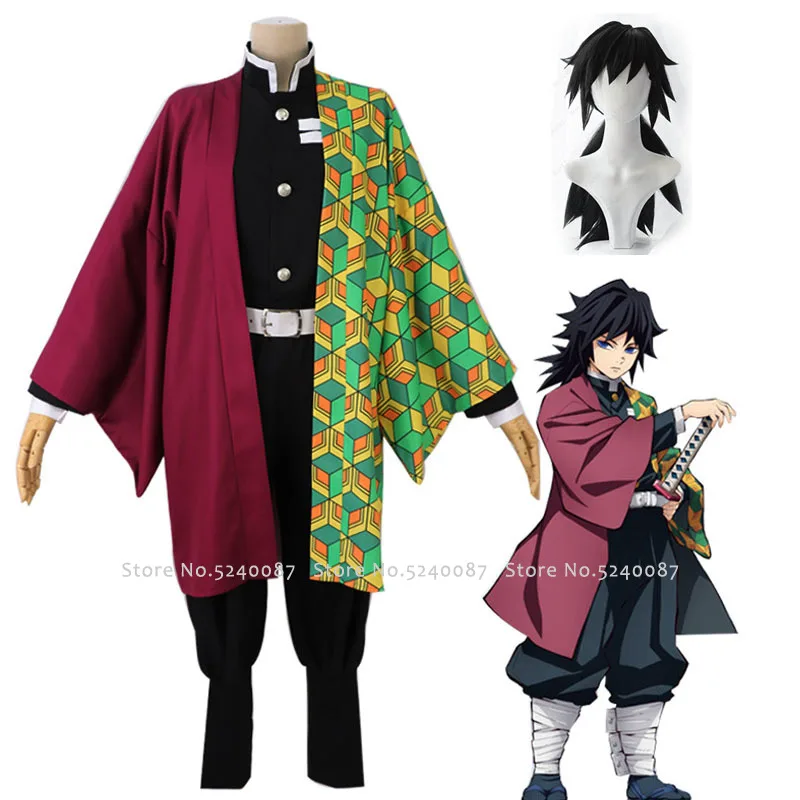 Костюм Cosroad для косплея из м/ф клинок демонов | Тематическая одежда и униформа