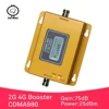 ZQTMAX 2G 4G cell phone signal booster 850 MHz lte cellular amplifier GSM Mobile Repeater with High Gain 75dB ► Photo 1/6