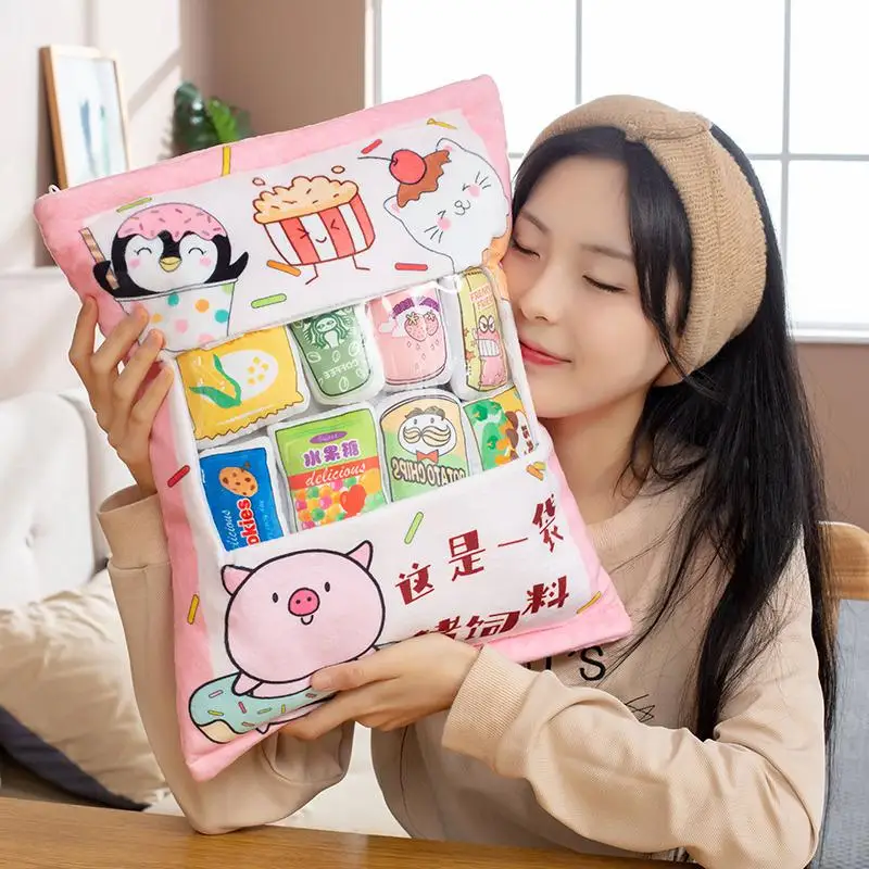 Новинка креативная мягкая удобная подушка в пакете виде животного медведя