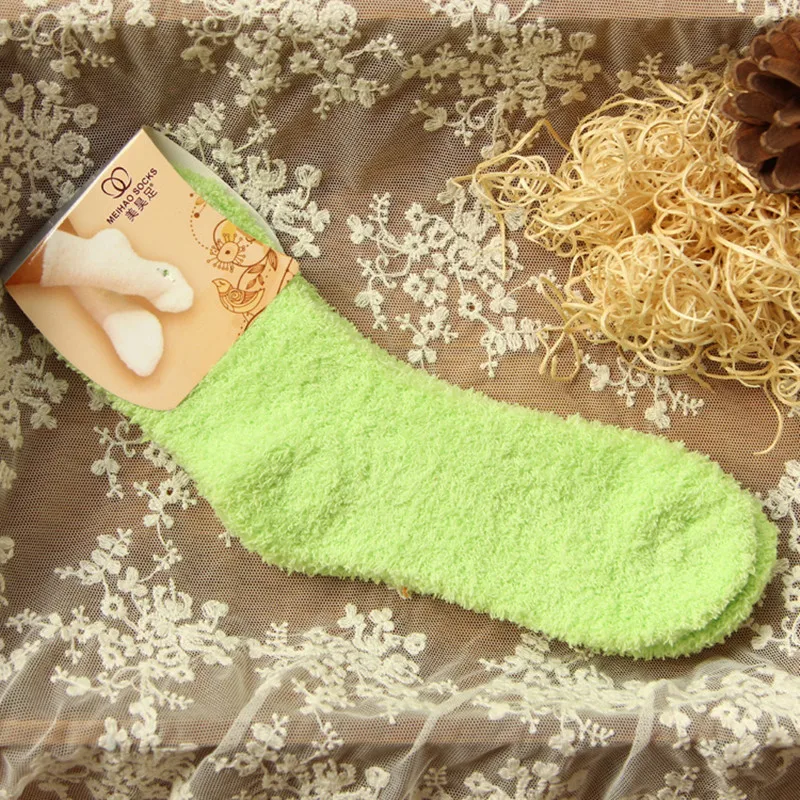 2484637460_2133384459