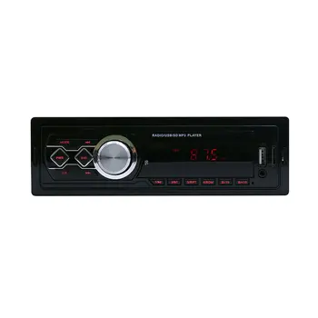 

1788E Car Audio 1010RDS MP3 Player Car Audio Stereo RDS/FM/AUX/ISO Input Subwoof Sound Playback Auto Car Radio