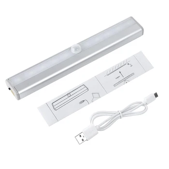 

USB/Battery 10 LED White Wardrobe Home Intelligent Stairway Cabinet Drawer Light Lamp Night Light Strip