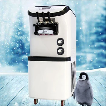 

Automatic ice cream maker new product commercial soft ice cream machine 110V / 220V for sale