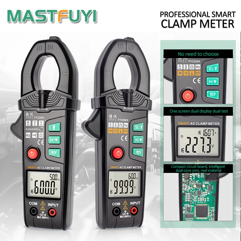 Интеллектуальный зажим Mastfuyi FY3269S/FY3269X Автоматический диапазон True RMS высокая