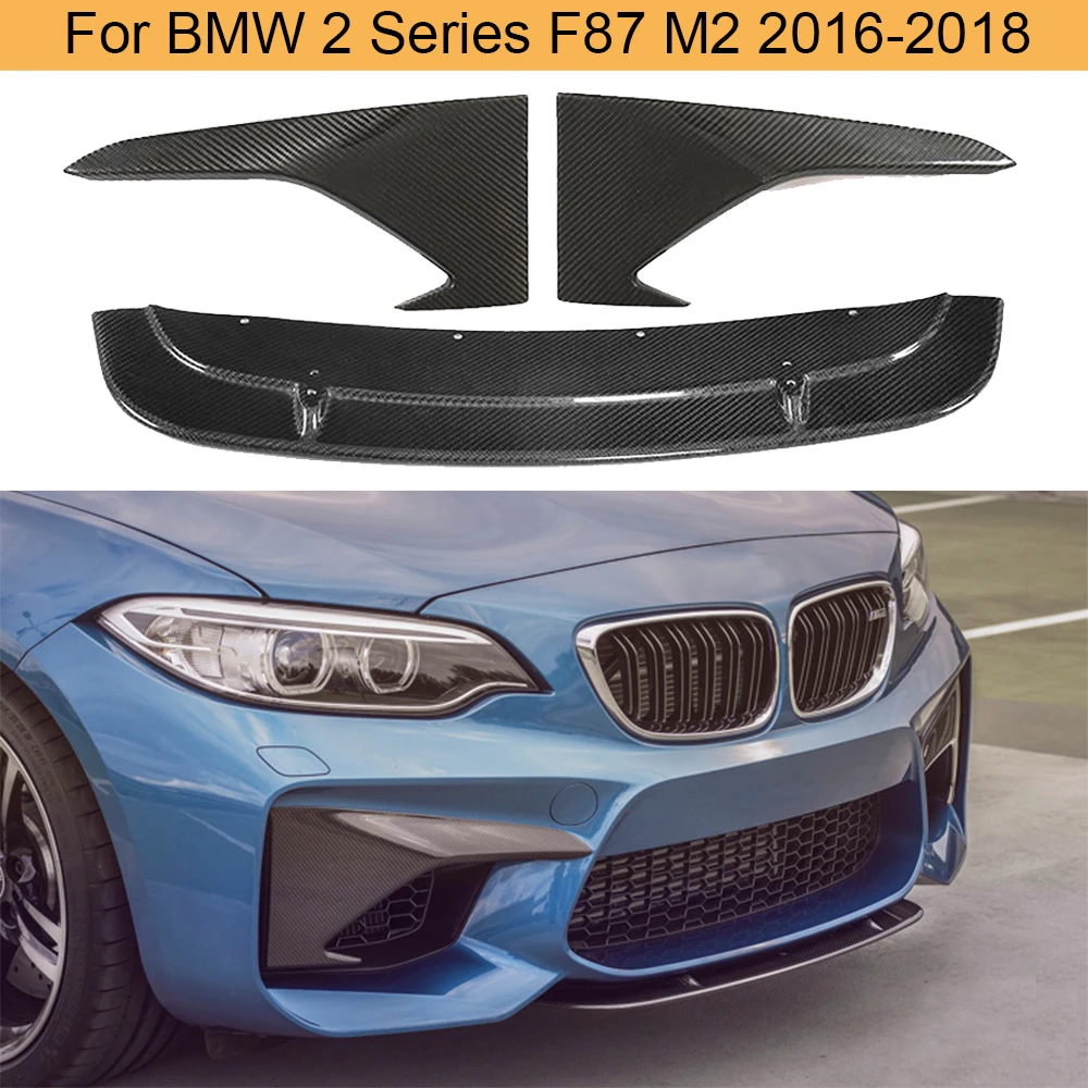2 серии передний бампер для губ разветвители BMW F87 M2 2016 - 2018 автомобиля передник