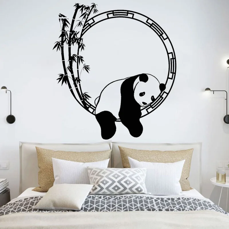 Panda and Cub Wall Vinyl Decal Children Bedroom Sticker Play Room Nursery Lounge 