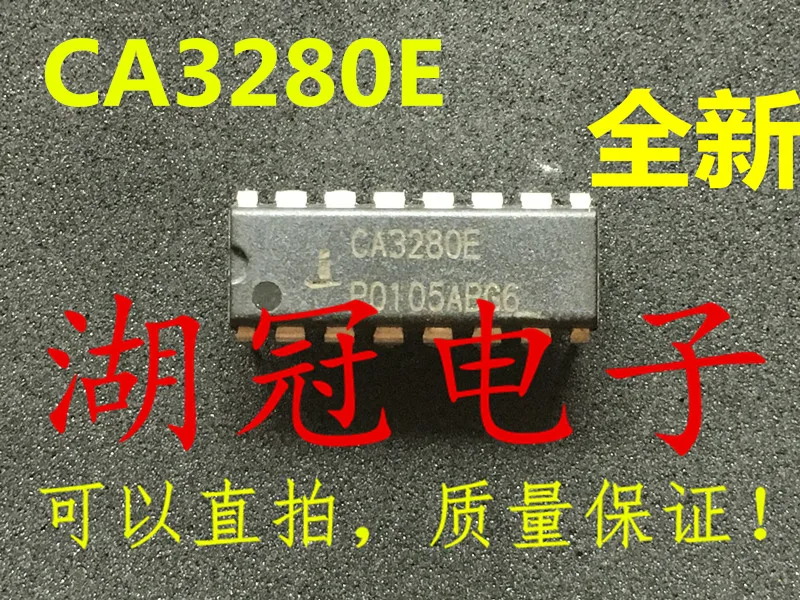 

5pcs/lot CA3280E DIP