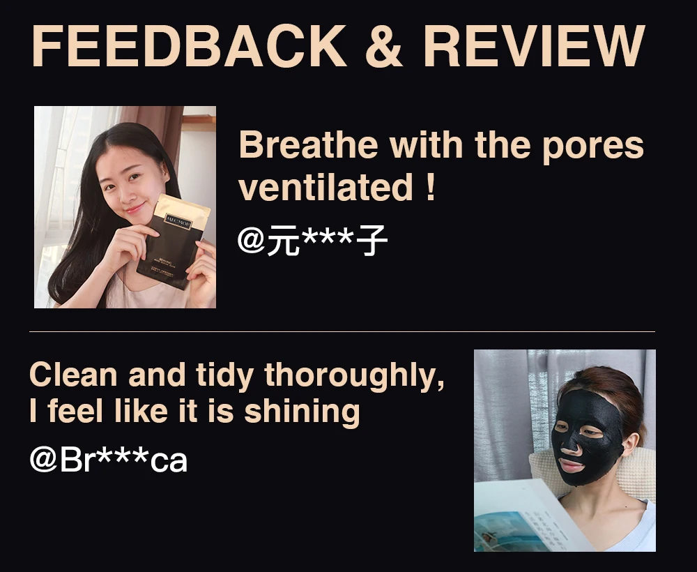 奢宠玫瑰赋活黑金面膜_30