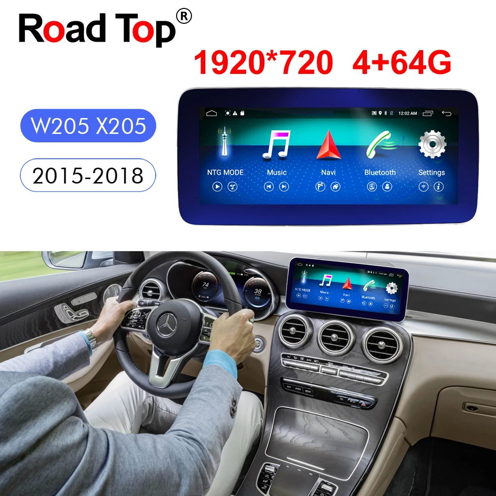 Android 8 Четырехъядерный 4-Core 2 + 32G автомобиль радио Bluetooth GPS навигацией Wi-Fi головное