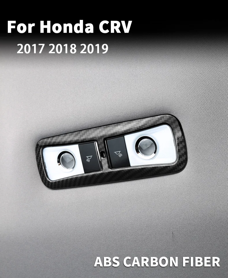 Для Honda crv CR-V лампа для чтения декоративная рамка CRV заднего сиденья для чтения обрамление фары модифицированный Карбон волокно inte