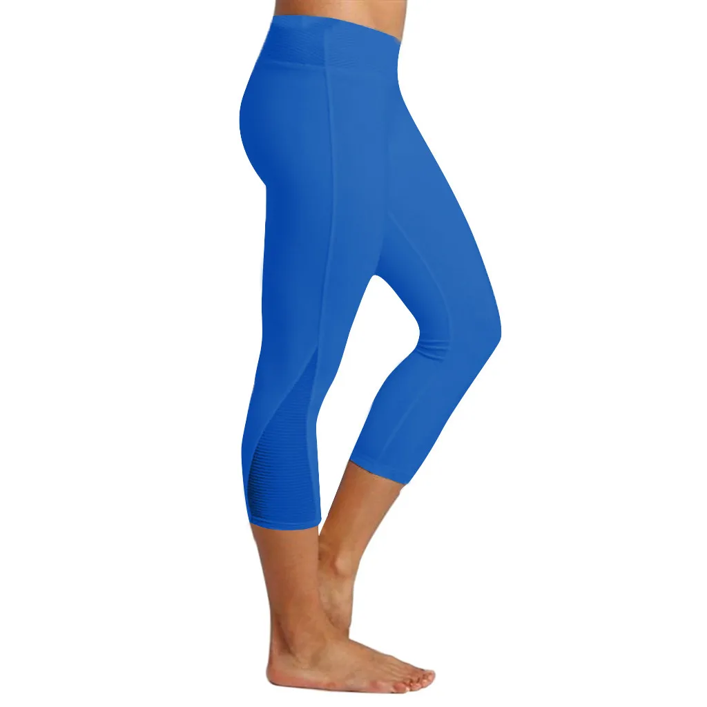 Women's solid color mesh stitching hip yoga pants sports pants leggings ...